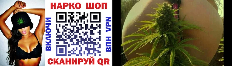 Магазин наркотиков Дубовка ГАШИШ  Каннабис  Alpha-PVP  Бутират  Вейп ТГК  Меф 