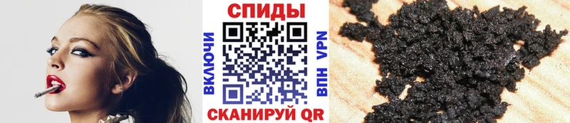 Бутират Butirat  Дубовка 