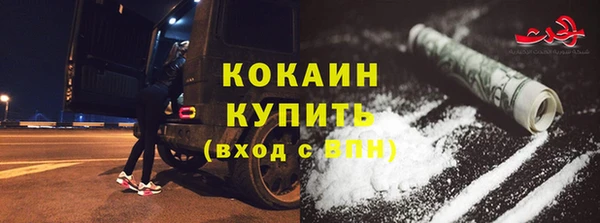 эйфоретик Медвежьегорск