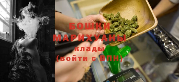 героин Мегион