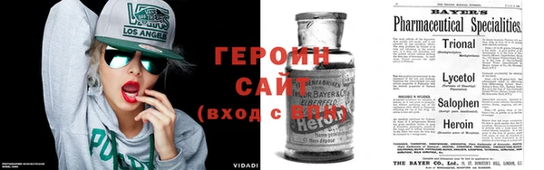 метадон Алапаевск