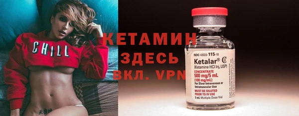 героин Алагир