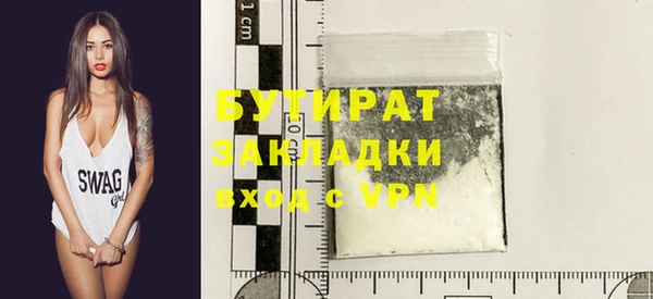 героин Мегион
