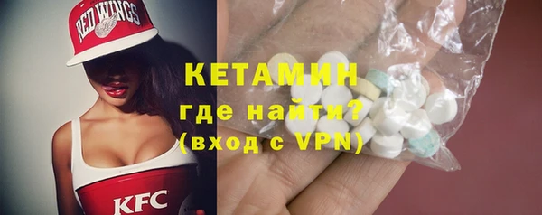 эйфоретик Медногорск