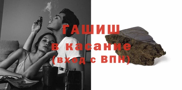 эйфоретик Медвежьегорск