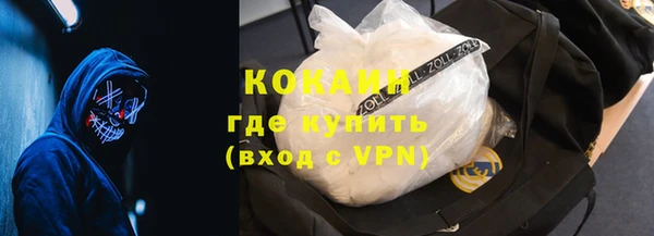 эйфоретик Медвежьегорск