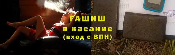 героин Мегион