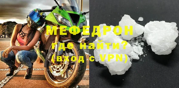 эйфоретик Медвежьегорск