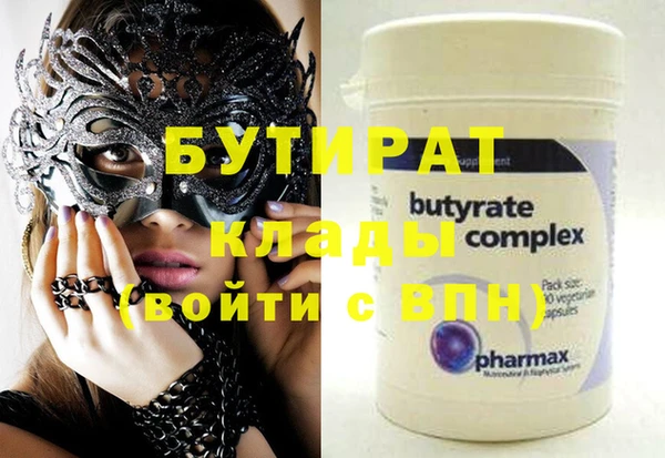героин Мегион