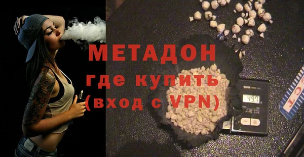 героин Мегион