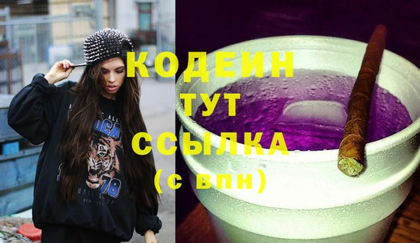 героин Мегион