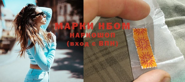 эйфоретик Медвежьегорск