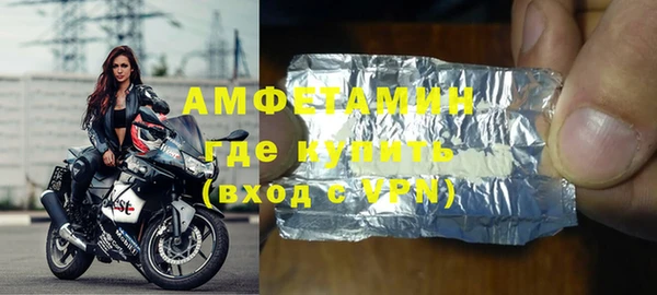 героин Мегион