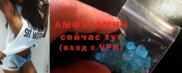 героин Мегион