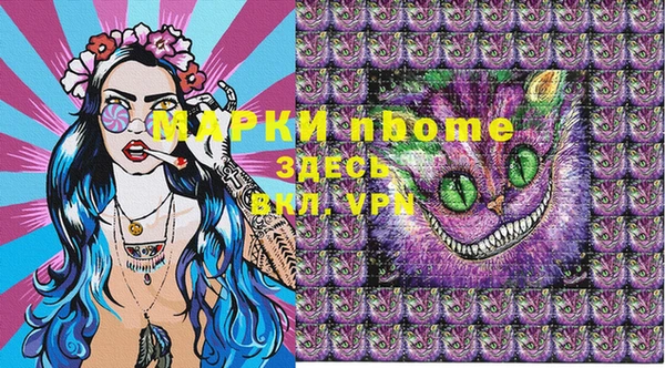 героин Мегион